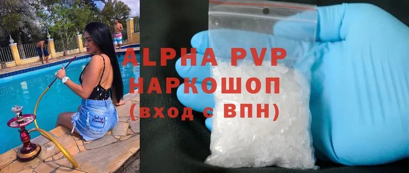 Сколько стоит Лениногорск МАРИХУАНА  Cocaine  ГАШ 